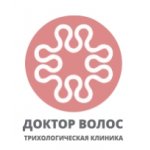 Центр трихологии Доктор Волос