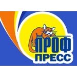 Проф-Пресс