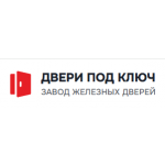 Двери Под Ключ