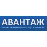 Компания Авантаж