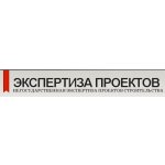 Экспертиза Проектов