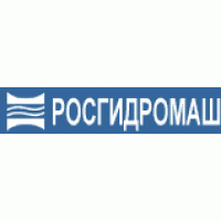 Росгидромаш