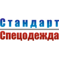 Стандарт-спецодежда