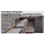 Касандра