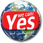 Yes We Can!