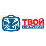 ТВОЙ инструмент.ру