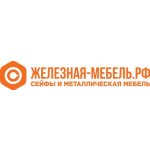 Железная Мебель