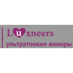 Luxneers