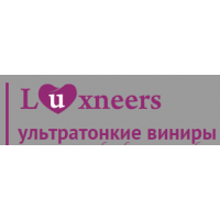 Luxneers