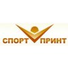Спорт-принт