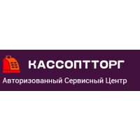 Кассоптторг