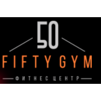 Фитнес клуб 50GYM