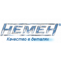 Немен