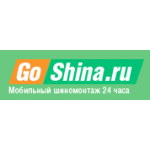 ООО Шиномонтаж «GoShina.ru»