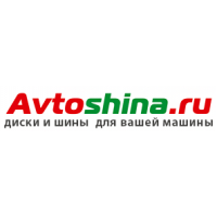 Автошина.ру