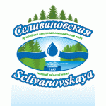 Селивановская