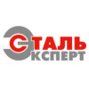 Сталь-Эксперт