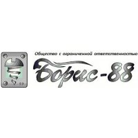 Борис-88