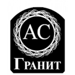 Ас Гранит