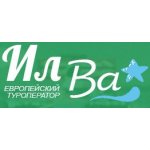 ИлВа