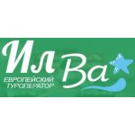 ИлВа