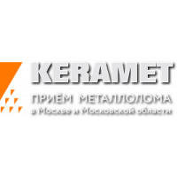 Компания &laquo;Керамет&raquo;