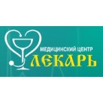 Медицинский центр «Лекарь»