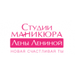 Студия Маникюра Лены Лениной