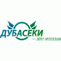 Дубасеки