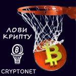 Сryptonet обменный сервис