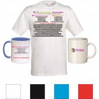 Полиграф Сервис (Рязанский проспект)