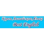 Best English