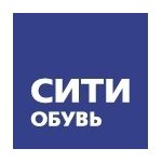 Сити-Обувь