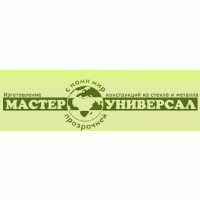 Мастер-Универсал