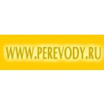 Санкт-Петербургский центр технических переводов