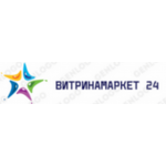 Витринамаркет24