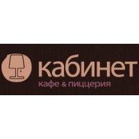 Кабинет