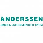 Мебельная фабрика ANDERSSEN