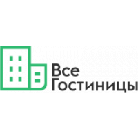 Все гостиницы