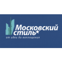 Московский стиль