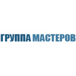 Группа мастеров