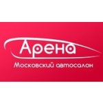 Арена