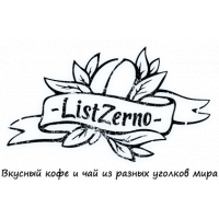 ListZerno