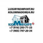 Строительная компания Комфорт +