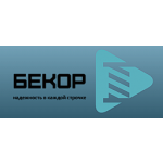 Бекор