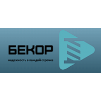 Бекор