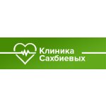 Клиника Сахбиевых, клиника кардио направления