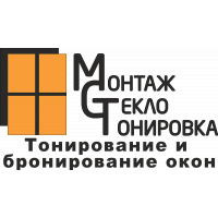 Монтаж Стекло Тонировка