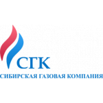 Сибирская газовая компания