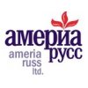 Америа Русс